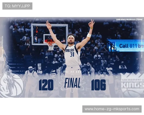 独行侠队连续赢球，季后赛排位稳步上升，独行侠进过几次季后赛