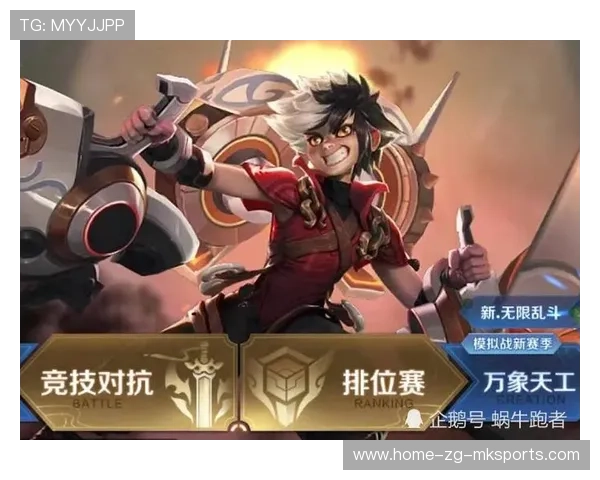 关键替补射入绝杀，成赛季隐形英雄