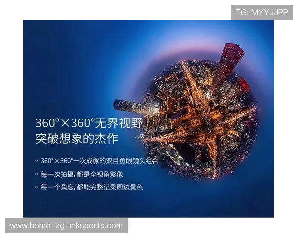 国米双边翼反复冲击形成前场层层推进——全景解码现代进攻的智慧